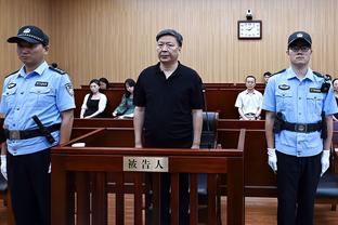 库尼亚谈争议判罚：他们总是在道歉，但下场比赛又会发生